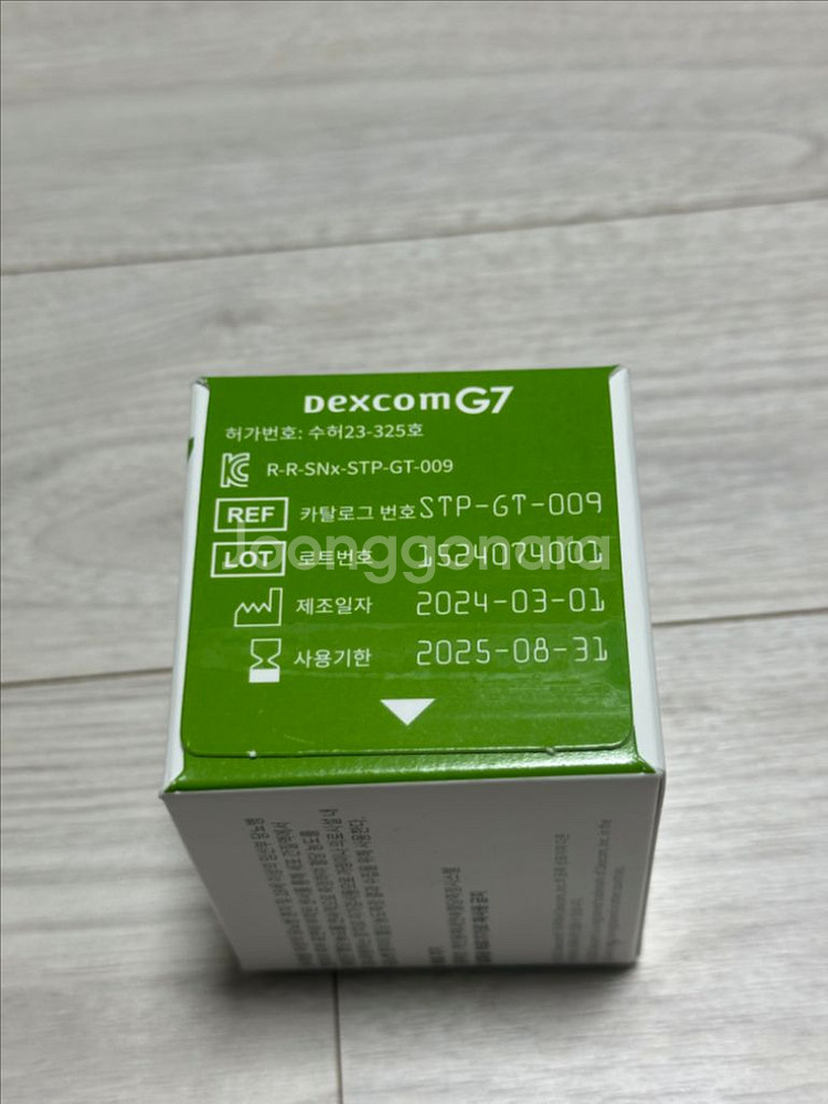 덱스콤 G7--1
