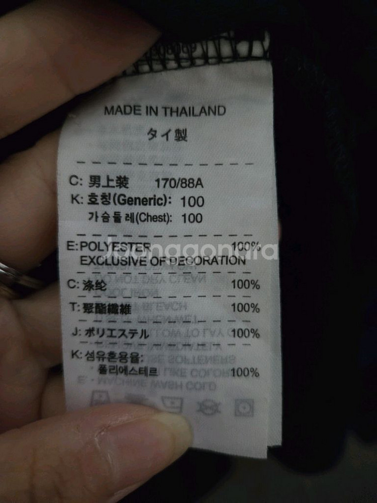 나이키 남성 민소매티 100--3