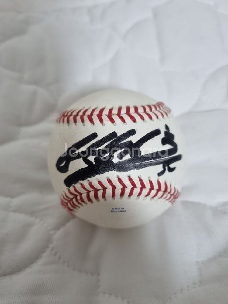 kbo 공인구 박병호 싸인볼 야구공--0