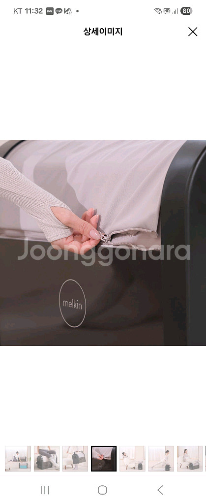 휴대용 헬스장 돌돌이(멜킨 엘프리 마사지기)--4