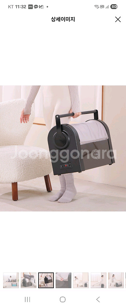 휴대용 헬스장 돌돌이(멜킨 엘프리 마사지기)--3