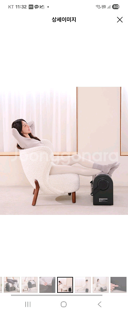 휴대용 헬스장 돌돌이(멜킨 엘프리 마사지기)--5