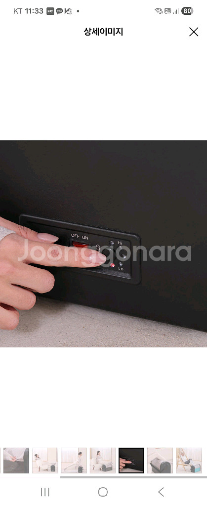 휴대용 헬스장 돌돌이(멜킨 엘프리 마사지기)--7