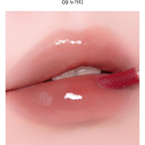 (새상품/급처)웨이크메이크 워터풀 글로우 틴트