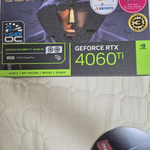 4060ti 갤럭시
