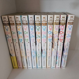 [만화책/중고]우이러브 1~11권(완결)/무료배송