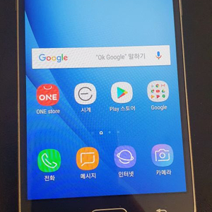 갤럭시J5