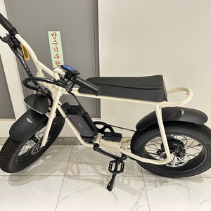 모페스 전기자전거 500w