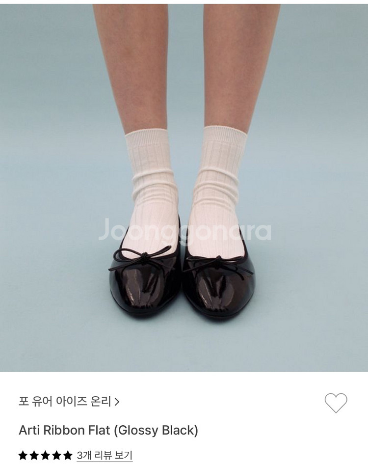 포유온 플랫 _글로시 블랙 230--0