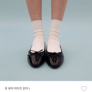 포유온 플랫 _글로시 블랙 230