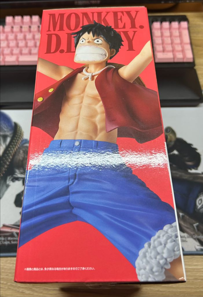 제일복권 원피스 위대한 항로로 A상 루피 피규어 이미지