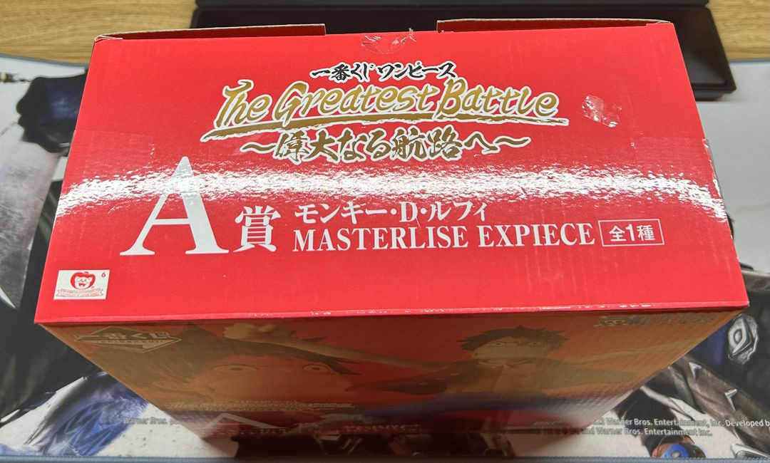 제일복권 원피스 위대한 항로로 A상 루피 피규어 이미지