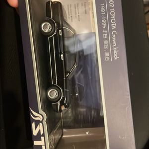 stc 토요타 미니카 1/43 크라운