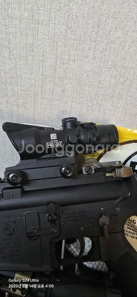 VFC URG-I MK16 V3 DX버전--1