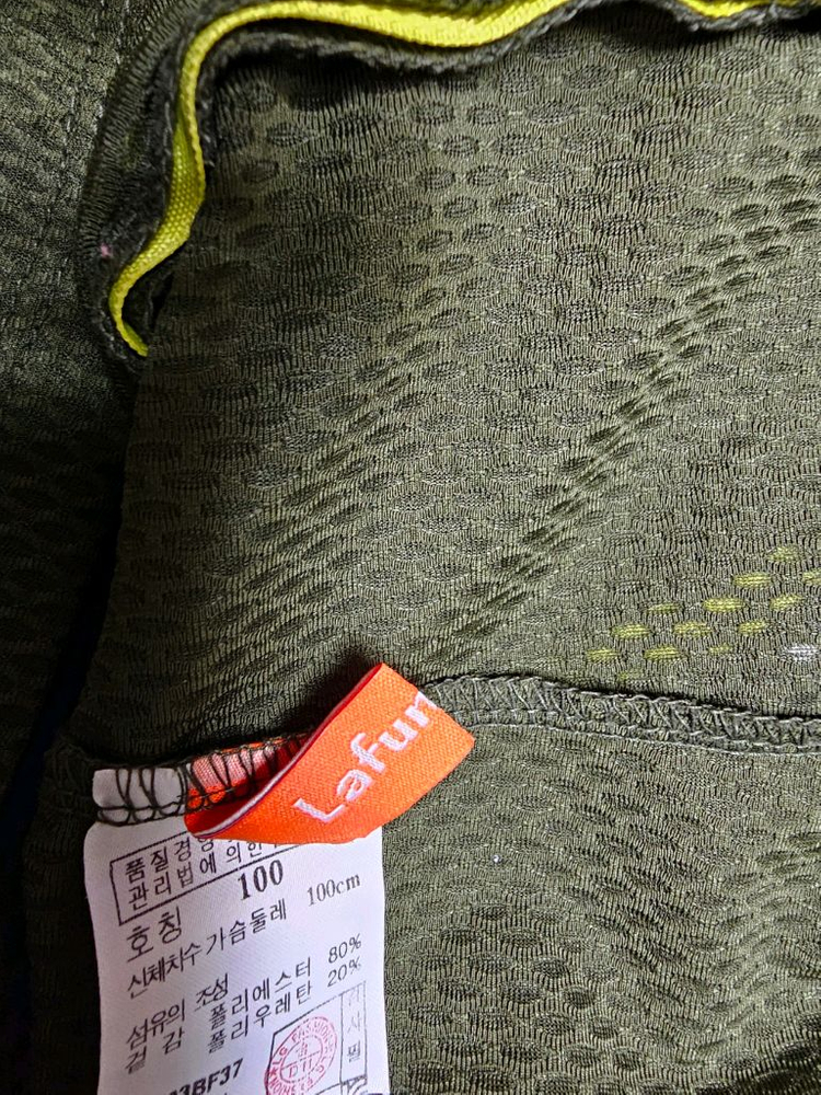 100) 여성 라푸마 메쉬 집업점퍼 이미지