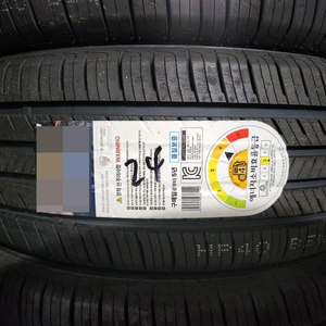 올뉴카니발 올뉴쏘렌토 수입산 235 55 19 판매