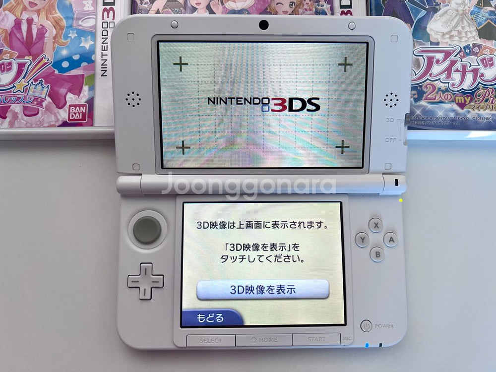 일본 닌텐도 3DS 핑크 XL LL 아이카츠 아이엠스타--2