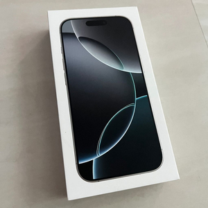 아이폰16프로 512GB