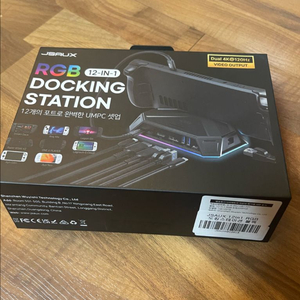 jsaux rgb 독 스팀덱 로그 앨리