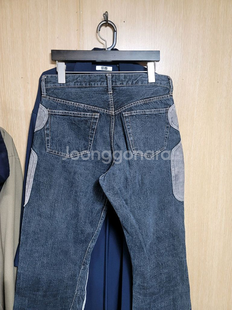꼼데가르송 청바지 M--4