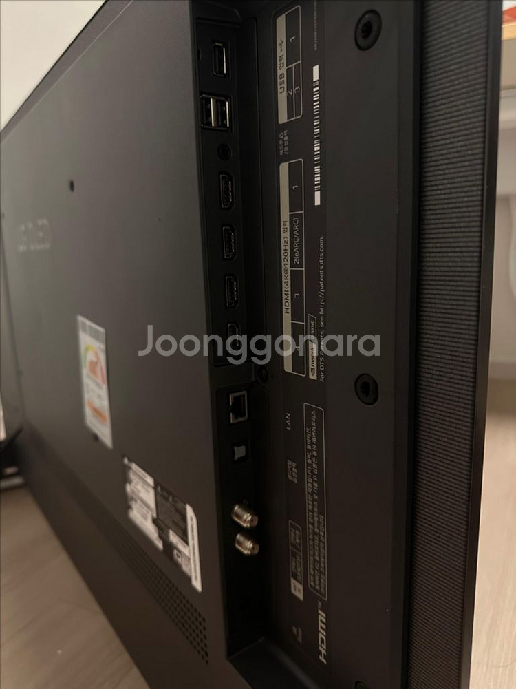 LG 올레드 TV OLED42C3KNA 게임용--6