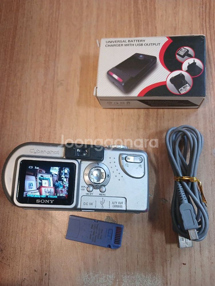 SONY DSC P9 디지털카메라--1
