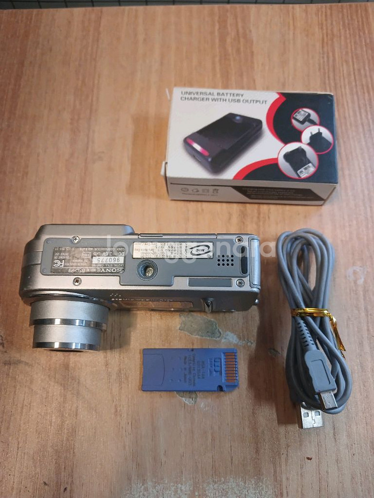 SONY DSC P9 디지털카메라--3
