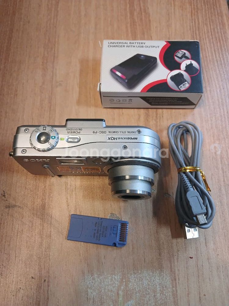 SONY DSC P9 디지털카메라--2