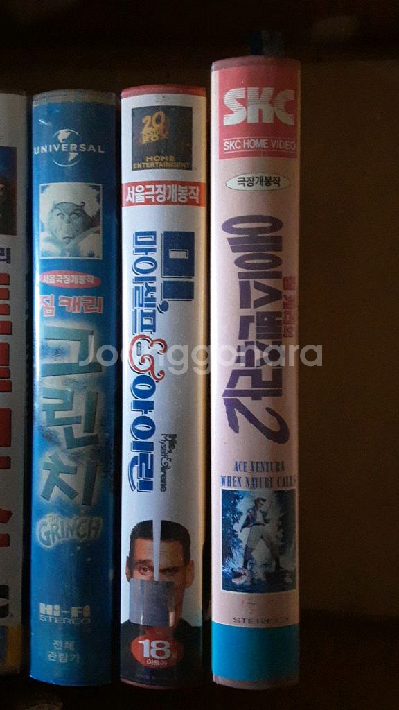 짐케리 주연 비디오테이프 9편 일괄판매합니다.--1