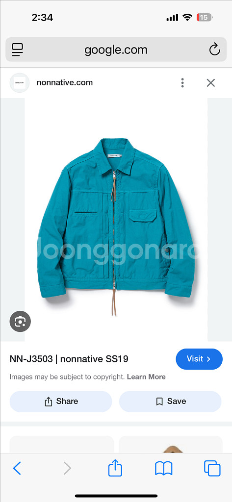 논네이티브 워커 자켓--0