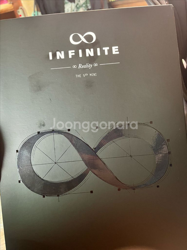 인피니트 앨범 및 굿즈--1