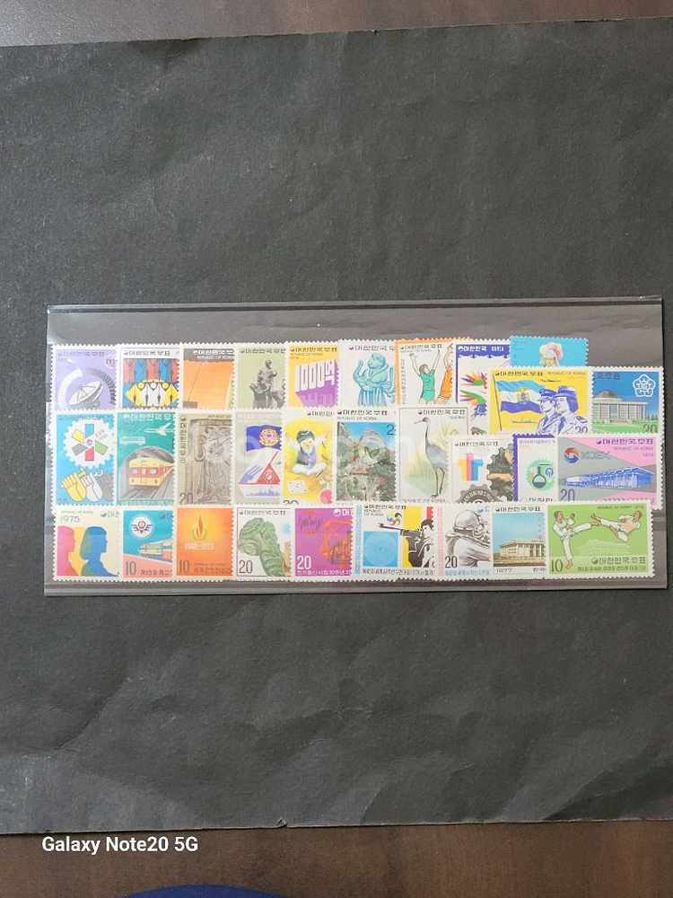 1970년대 한국우표 30종 모음집(4)--0