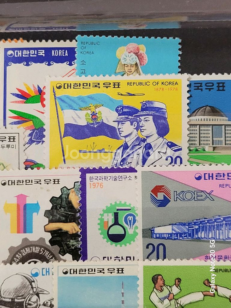 1970년대 한국우표 30종 모음집(4)--4