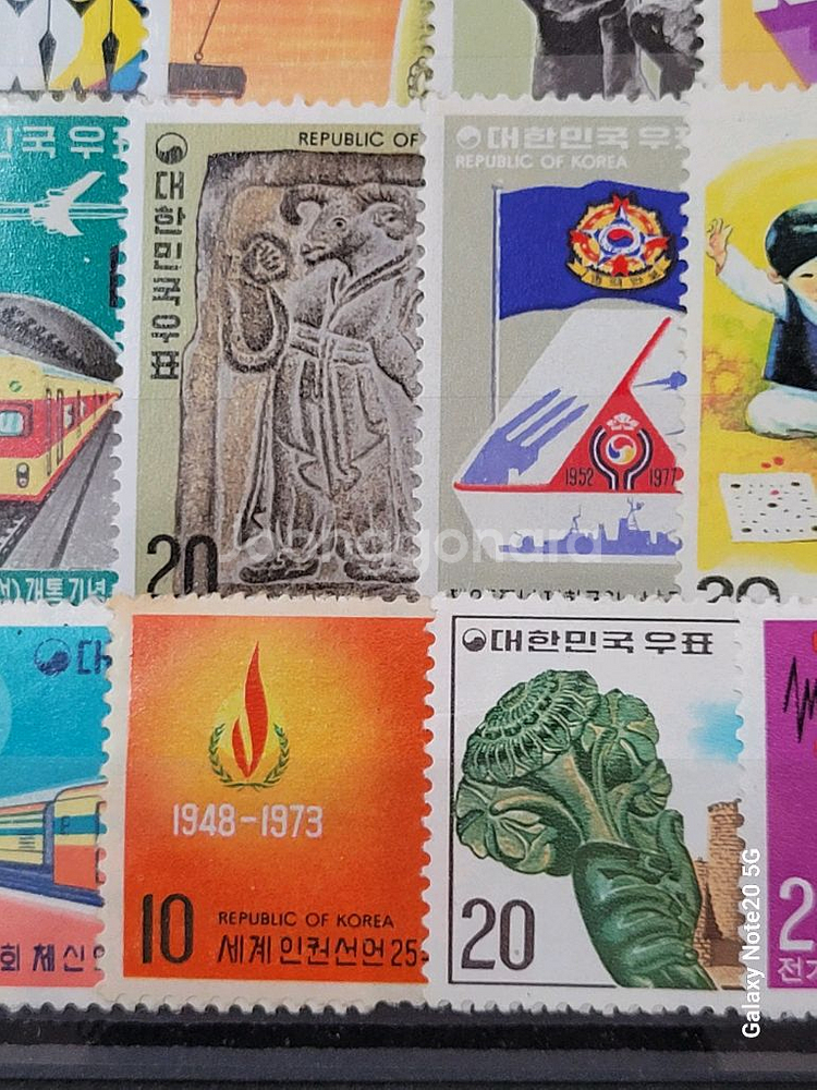 1970년대 한국우표 30종 모음집(4)--6