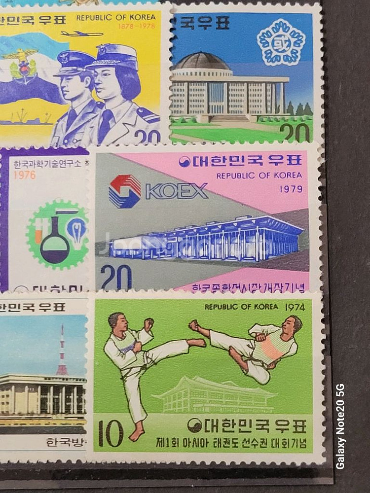1970년대 한국우표 30종 모음집(4)--9