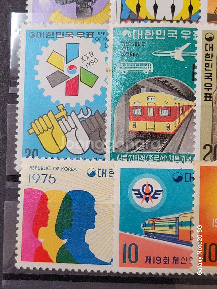 1970년대 한국우표 30종 모음집(4)--5