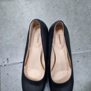 엘칸토235