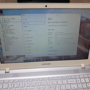 i5 i7 4세대 5세대 8세대 노트북