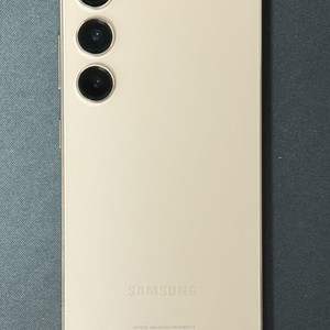 갤럭시 S23 512GB 크림