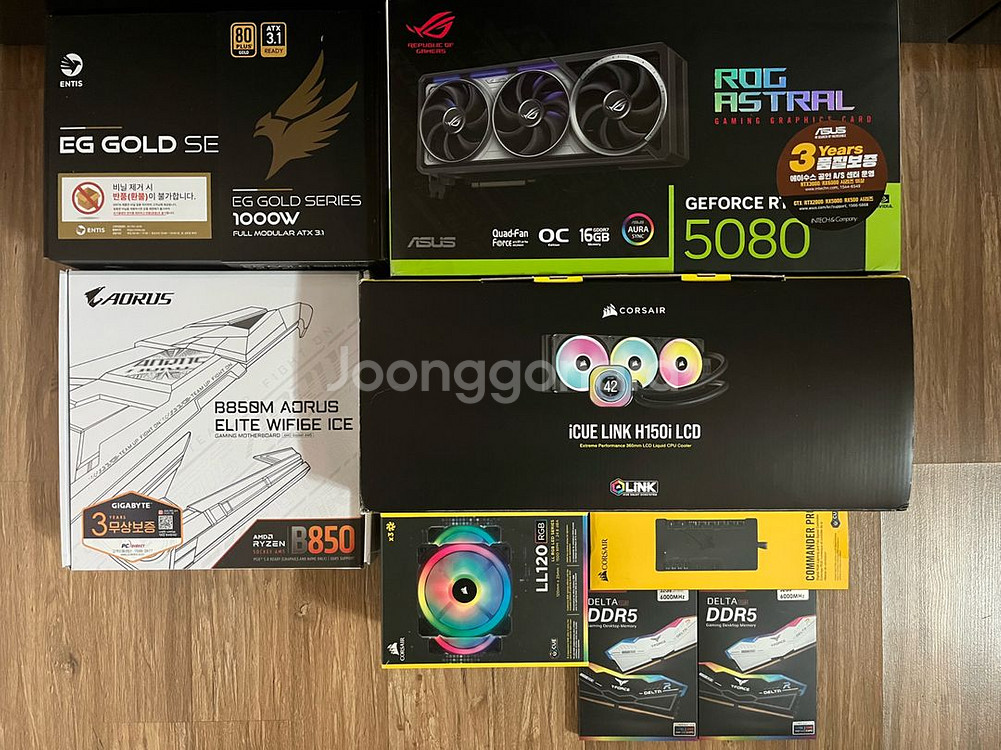 라이젠 9900X/RTX-5080 Astral/64G--3
