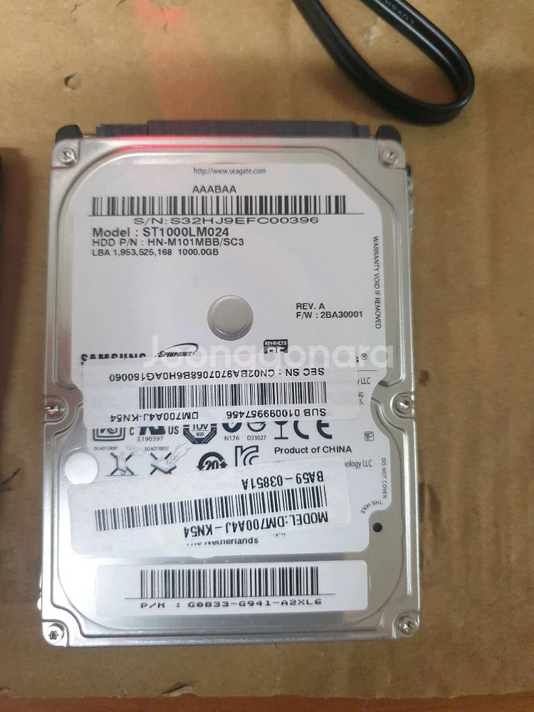 노트북용 하드 500g,649g,750g,1tb--4