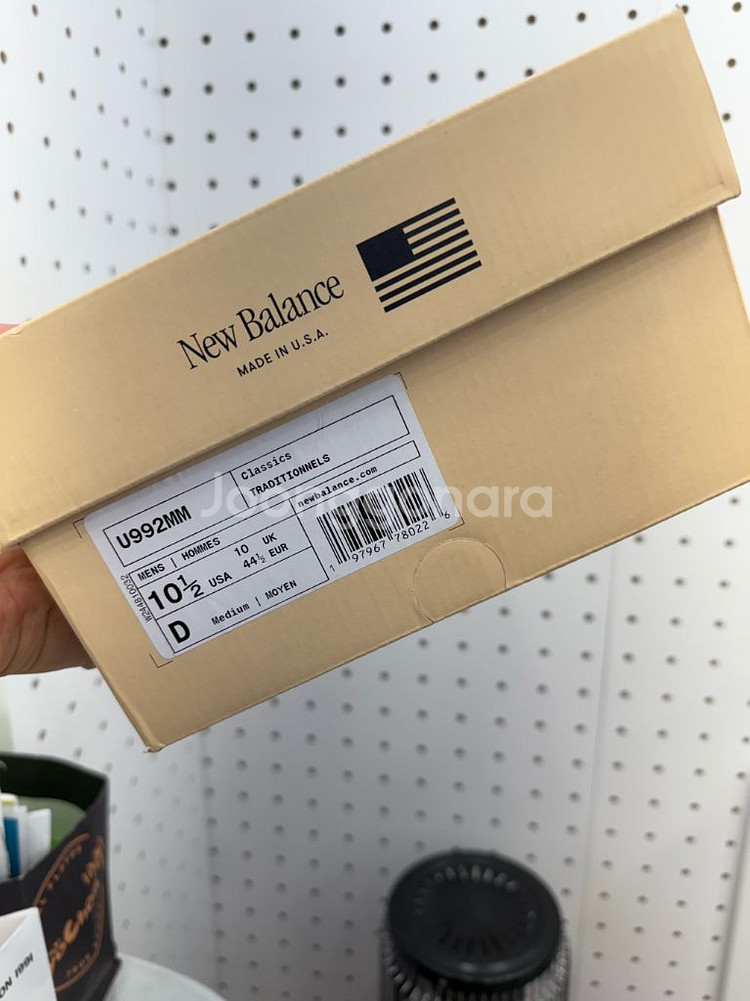 뉴발란스 992 문락 285 새상품--6
