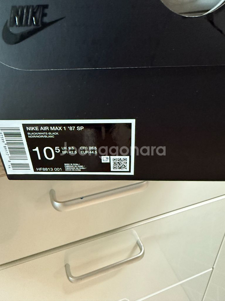 나이키x슈프림 에어맥스1 87 블랙 285 새상품--6