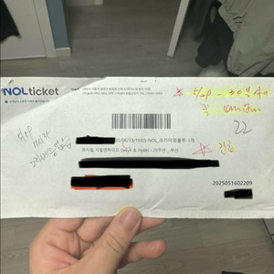지킬엔하이드 부산드림씨어터 최재림외