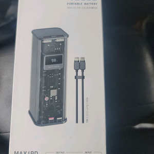 액티몬 보조배터리 40000 PD 22.5w 미개봉