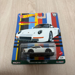 핫휠 리얼라이더 모음 2