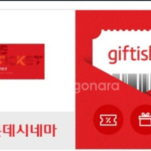 롯데시네마 스페셜관 예매
