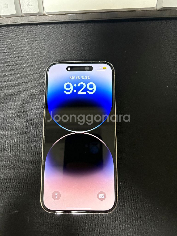 아이폰14프로 256 실버--0