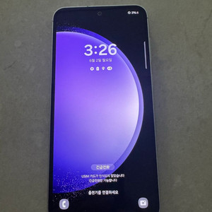 갤럭시 s23 FE