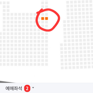 SSG VS LG(저렴) 6월10일 3루 오렌지 통로